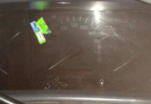 2016-02-13 19.41.21-1